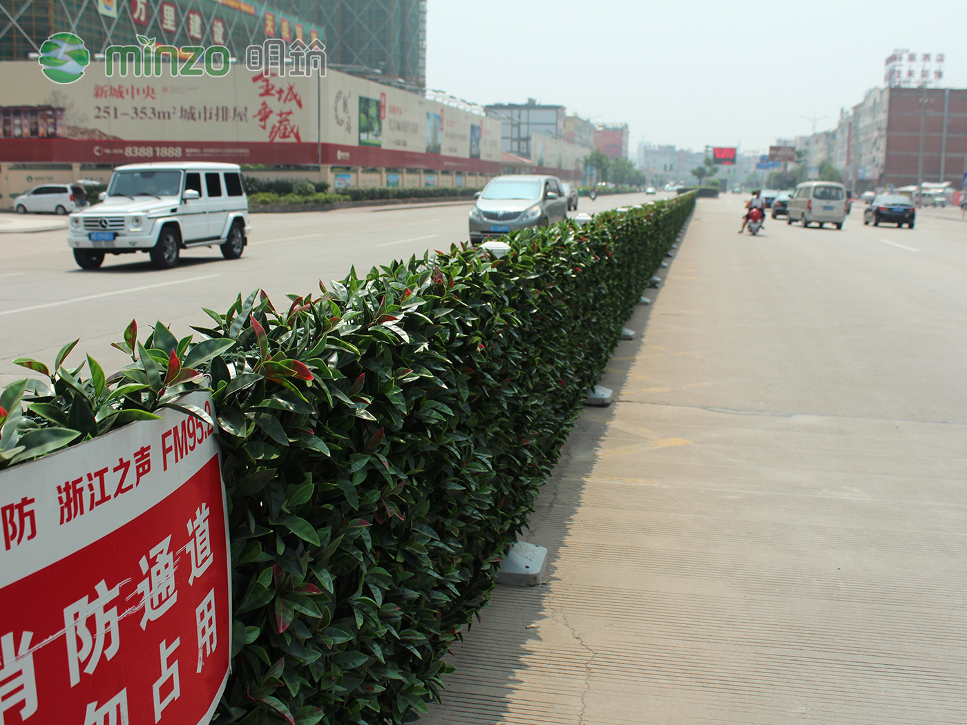 宋炯明接替高韻斐任SMG總裁、上海臺(tái)臺(tái)長(zhǎng)