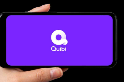 高管降薪、裁員10%、專利糾紛？Quibi正式作出回應(yīng)