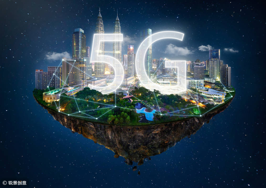 700MHz 5G可應(yīng)用于海事領(lǐng)域，山東有線與董家口海事局簽約合作