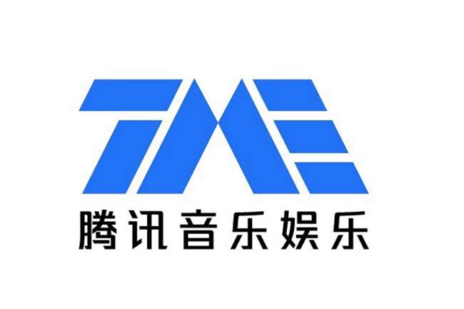 騰訊音樂第二季度利潤(rùn)保持堅(jiān)挺