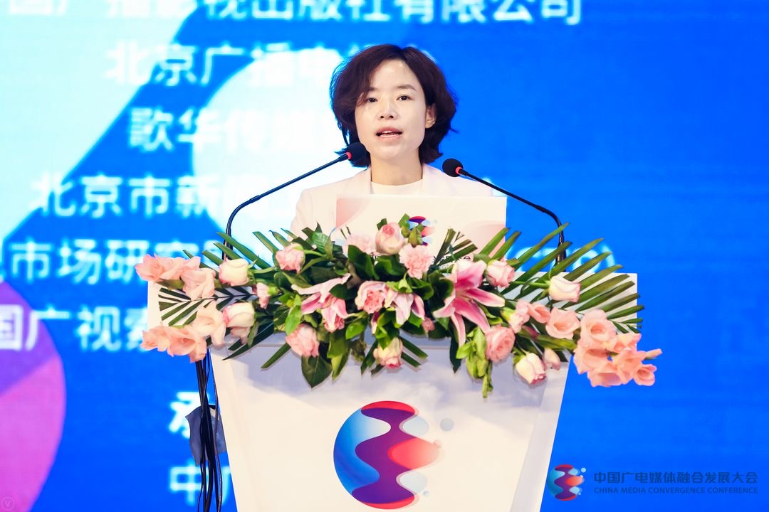 芒果超媒如何在媒體融合浪潮中走出獨(dú)特路徑：平臺+資本+內(nèi)容
