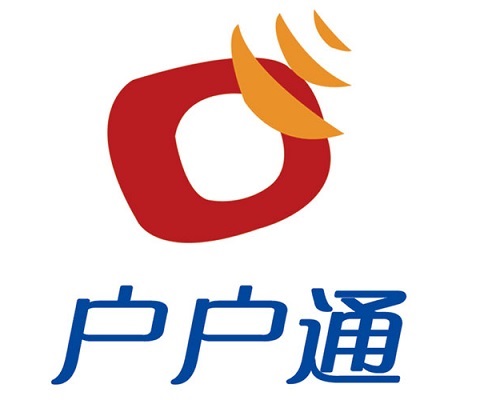 廣東局進一步推進廣播電視戶戶通工程