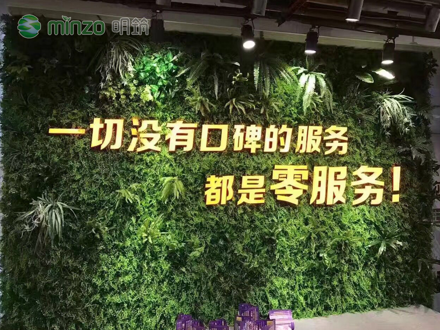 央視網(wǎng)魏星：后疫情時(shí)代媒體融合的機(jī)遇與探索