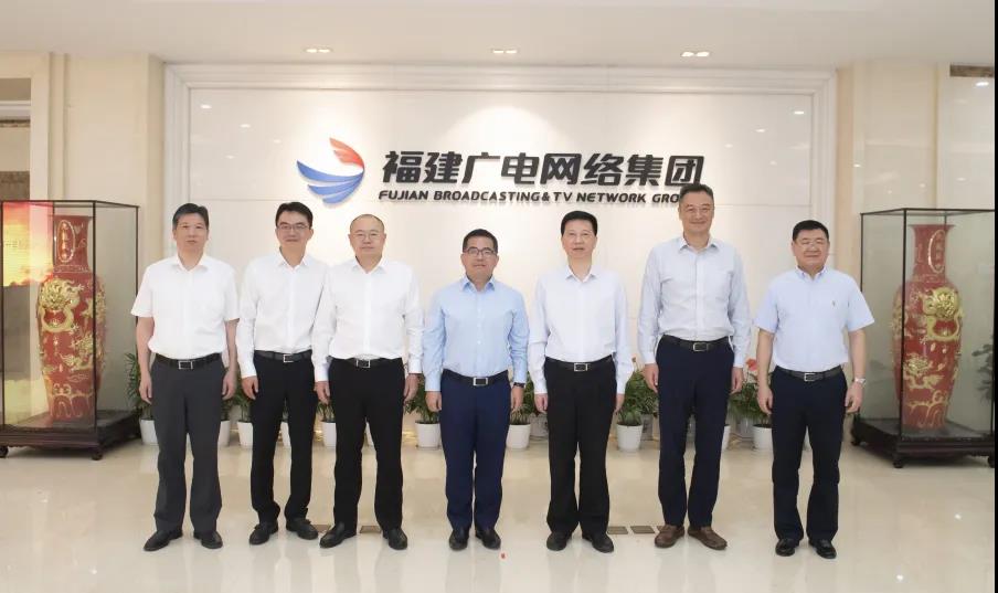 福建廣電網(wǎng)絡與中興通訊深化5G技術應用合作