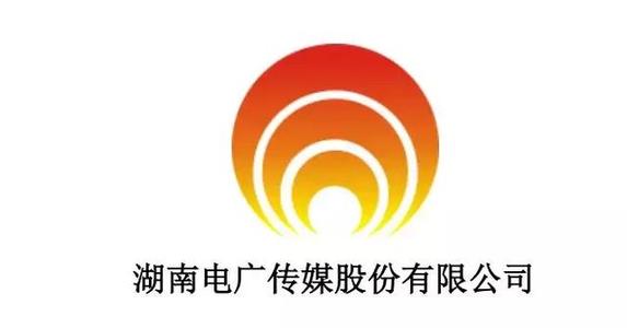 較上年同期由盈轉(zhuǎn)虧 電廣傳媒2020年前三季度虧損9.09億