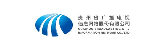 貴廣網(wǎng)絡(luò)：2020年前三季度凈利潤(rùn)為6332.64萬元 同比下降62.9%