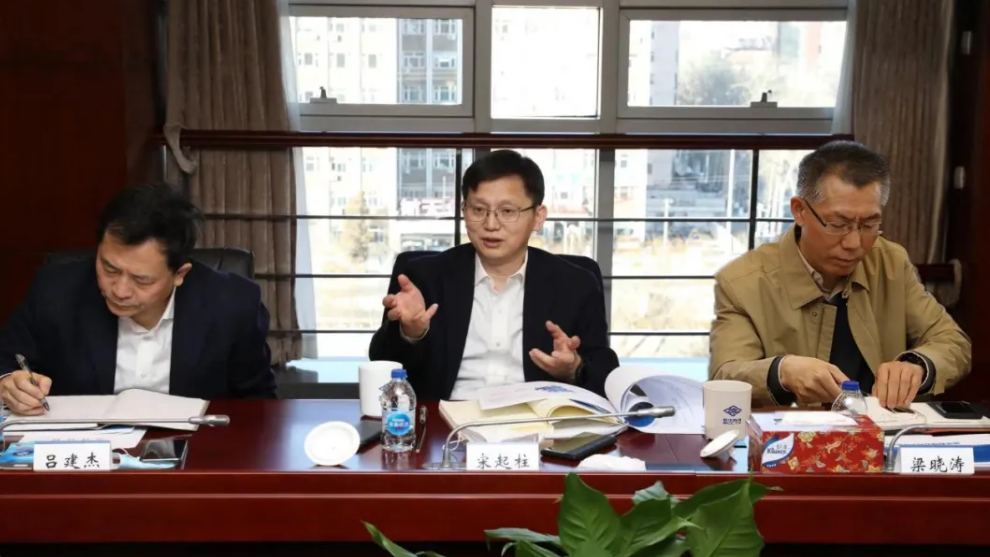 “全國(guó)一網(wǎng)”股份公司董事長(zhǎng)宋起柱調(diào)研歌華有線，對(duì)2021年重點(diǎn)工作提出新指示