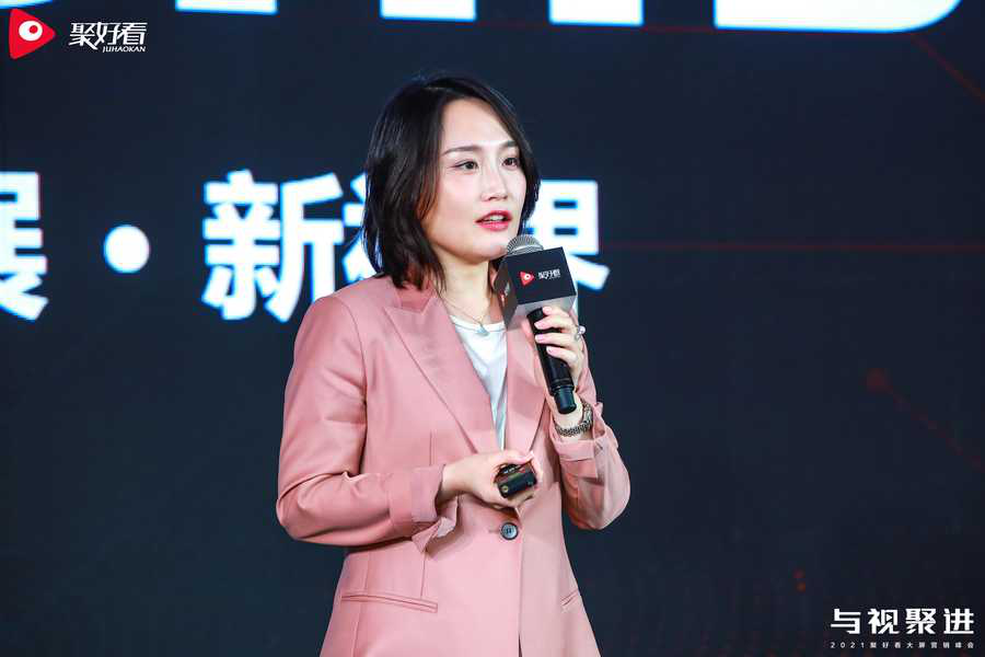 2020歐洲杯觀看人次將超20億 聚好看科技公布“社交歐洲杯”大屏計(jì)劃