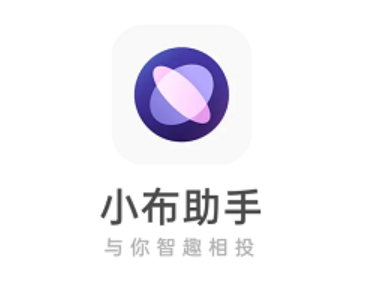 ColorOS12解鎖萬物互聯(lián)，小布助手迎來功能上新
