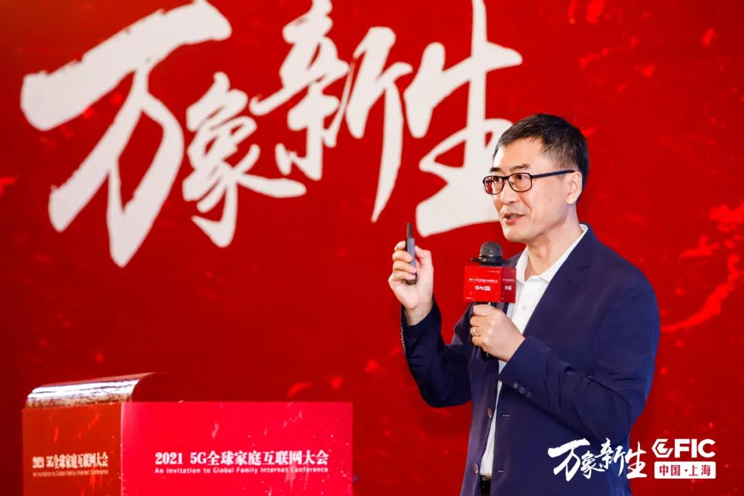 國廣東方毛衛(wèi)兵：構(gòu)建新生態(tài) 助力互聯(lián)網(wǎng)電視生態(tài)消費升級