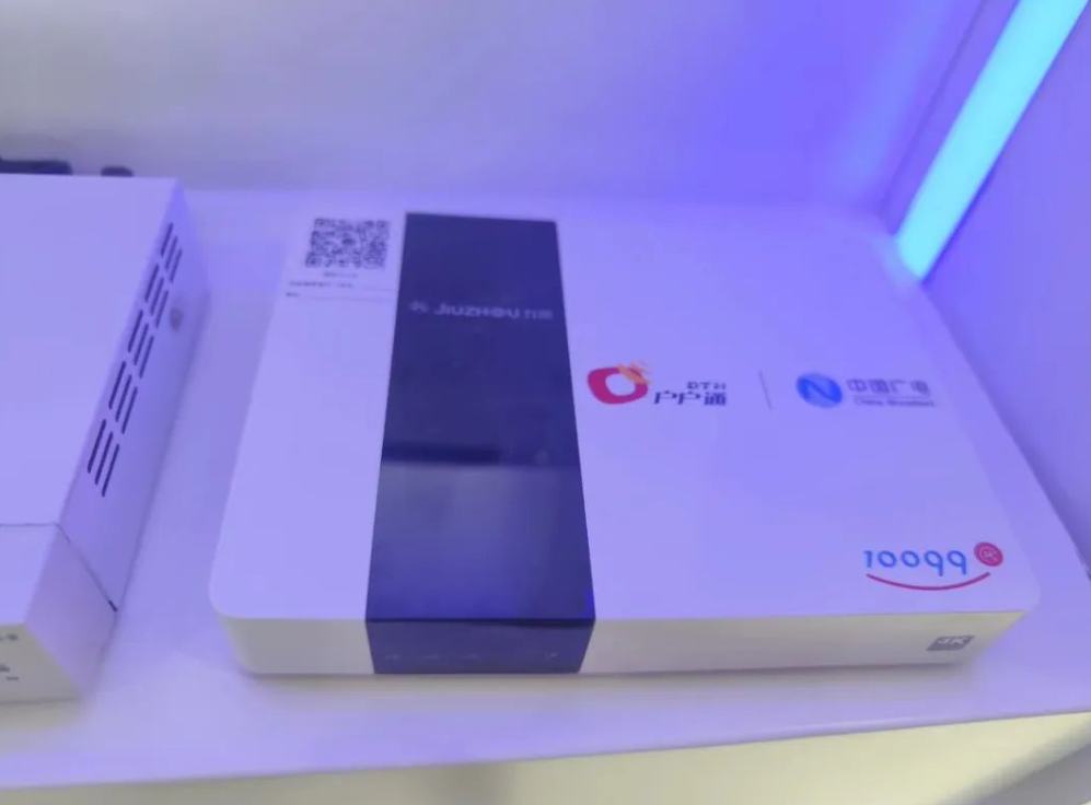 8K超高清、5G衛(wèi)星電視……國科微超高清芯片發(fā)力廣電新終端產業(yè)