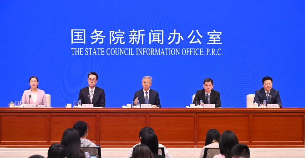 國(guó)家發(fā)改委：推出全國(guó)統(tǒng)一大市場(chǎng)建設(shè)指引，大力發(fā)展新興產(chǎn)業(yè)和未來(lái)產(chǎn)業(yè)