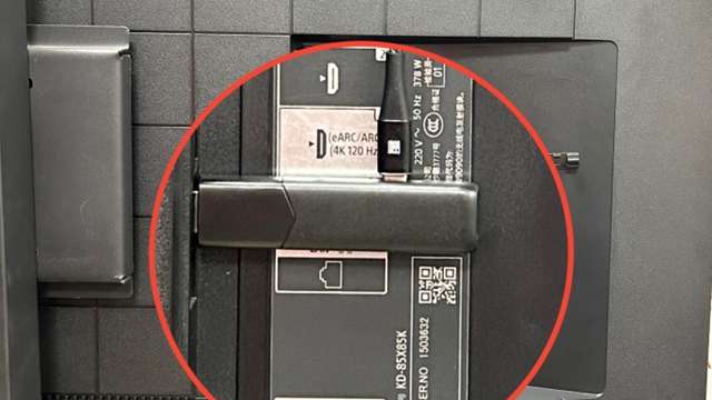 250萬(wàn)臺(tái)！中國(guó)廣電啟動(dòng)大規(guī)模插入式微型機(jī)頂盒集采